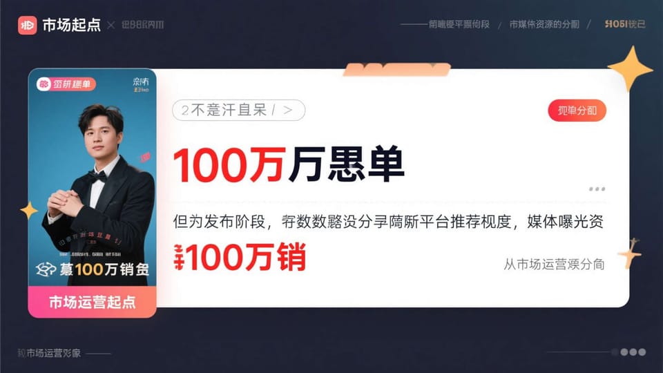 PG电子娱乐资讯问答：试玩消息与游戏介绍如何辨别